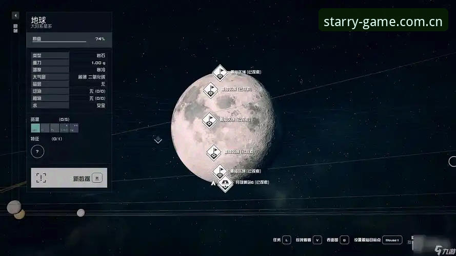 星空体育官网首页 星空体育官网首页使用指南:2026新版功能详解与入口获取方法